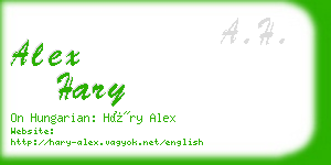 alex hary business card